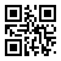 QR-Code zur Seite https://www.isbn.de/9780792320128