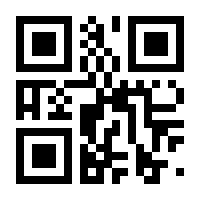 QR-Code zur Seite https://www.isbn.de/9780792320593