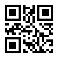 QR-Code zur Seite https://www.isbn.de/9780792320616