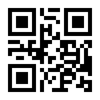 QR-Code zur Seite https://www.isbn.de/9780792320647