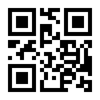 QR-Code zur Seite https://www.isbn.de/9780792321163