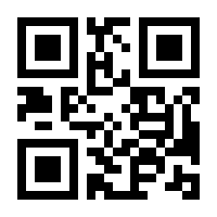 QR-Code zur Seite https://www.isbn.de/9780792321217