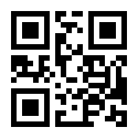 QR-Code zur Seite https://www.isbn.de/9780792321309