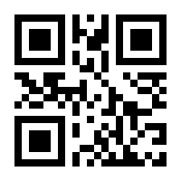 QR-Code zur Seite https://www.isbn.de/9780792321378