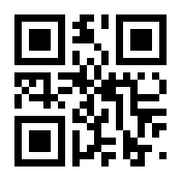 QR-Code zur Seite https://www.isbn.de/9780792321385