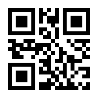 QR-Code zur Seite https://www.isbn.de/9780792321491