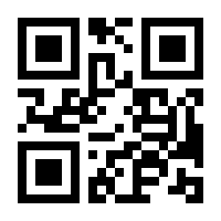 QR-Code zur Seite https://www.isbn.de/9780792321842
