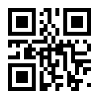 QR-Code zur Seite https://www.isbn.de/9780792321910