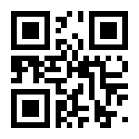 QR-Code zur Seite https://www.isbn.de/9780792321934
