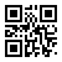 QR-Code zur Seite https://www.isbn.de/9780792322313
