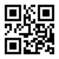 QR-Code zur Seite https://www.isbn.de/9780792322337