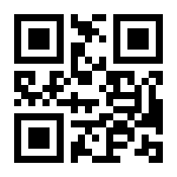 QR-Code zur Seite https://www.isbn.de/9780792322429