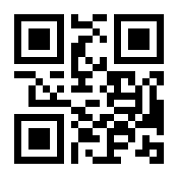 QR-Code zur Seite https://www.isbn.de/9780792322559
