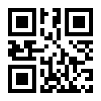 QR-Code zur Seite https://www.isbn.de/9780792322870