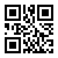 QR-Code zur Seite https://www.isbn.de/9780792322955
