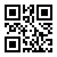 QR-Code zur Seite https://www.isbn.de/9780792322993