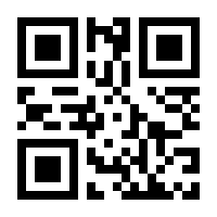 QR-Code zur Seite https://www.isbn.de/9780792323112
