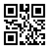 QR-Code zur Seite https://www.isbn.de/9780792323440