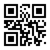 QR-Code zur Seite https://www.isbn.de/9780792324133