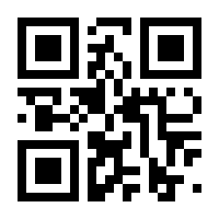 QR-Code zur Seite https://www.isbn.de/9780792324140