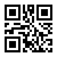 QR-Code zur Seite https://www.isbn.de/9780792324225