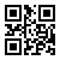 QR-Code zur Seite https://www.isbn.de/9780792324355