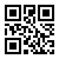 QR-Code zur Seite https://www.isbn.de/9780792324539