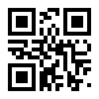 QR-Code zur Seite https://www.isbn.de/9780792324577