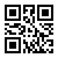 QR-Code zur Seite https://www.isbn.de/9780792324591