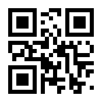 QR-Code zur Seite https://www.isbn.de/9780792324614