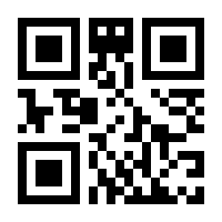 QR-Code zur Seite https://www.isbn.de/9780792324805