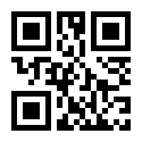 QR-Code zur Seite https://www.isbn.de/9780792324874