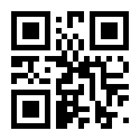 QR-Code zur Seite https://www.isbn.de/9780792325093