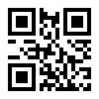QR-Code zur Seite https://www.isbn.de/9780792325314
