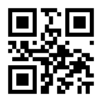 QR-Code zur Seite https://www.isbn.de/9780792325321