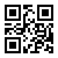 QR-Code zur Seite https://www.isbn.de/9780792325338