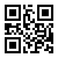 QR-Code zur Seite https://www.isbn.de/9780792325772
