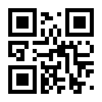 QR-Code zur Seite https://www.isbn.de/9780792325857