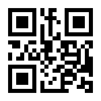 QR-Code zur Seite https://www.isbn.de/9780792326106