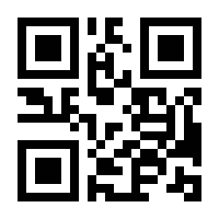 QR-Code zur Seite https://www.isbn.de/9780792326137
