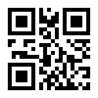 QR-Code zur Seite https://www.isbn.de/9780792326489