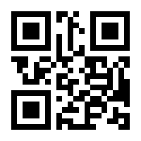 QR-Code zur Seite https://www.isbn.de/9780792326786