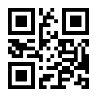 QR-Code zur Seite https://www.isbn.de/9780792327370