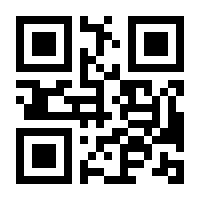 QR-Code zur Seite https://www.isbn.de/9780792327585