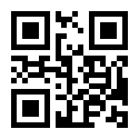 QR-Code zur Seite https://www.isbn.de/9780792327608