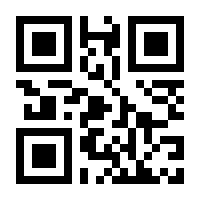 QR-Code zur Seite https://www.isbn.de/9780792327714
