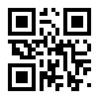 QR-Code zur Seite https://www.isbn.de/9780792327745
