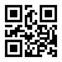 QR-Code zur Seite https://www.isbn.de/9780792327752