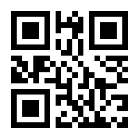 QR-Code zur Seite https://www.isbn.de/9780792328032