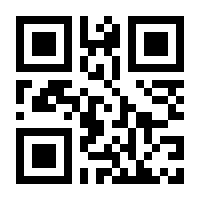 QR-Code zur Seite https://www.isbn.de/9780792328124